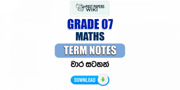 Grade 07 Maths Term Notes | වාර සටහන්