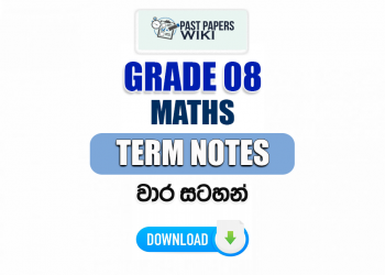 Grade 08 Maths Term Notes | වාර සටහන්