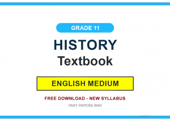 Grade 11 History Textbook PDF (English Medium)