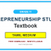 Grade 11 Entrepreneurship Studies Textbook PDF (Tamil Medium)