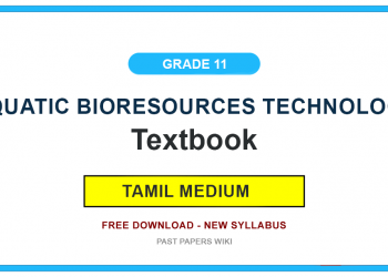 Grade 11 Aquatic Bio resources Technology Textbook PDF (Tamil Medium)