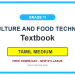 Grade 11 Agriculture and Food Technology Textbook PDF (Tamil Medium)