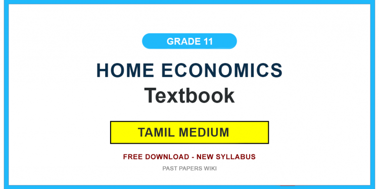 Grade 11 Home Economics Textbook PDF (Tamil Medium)