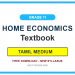 Grade 11 Home Economics Textbook PDF (Tamil Medium)