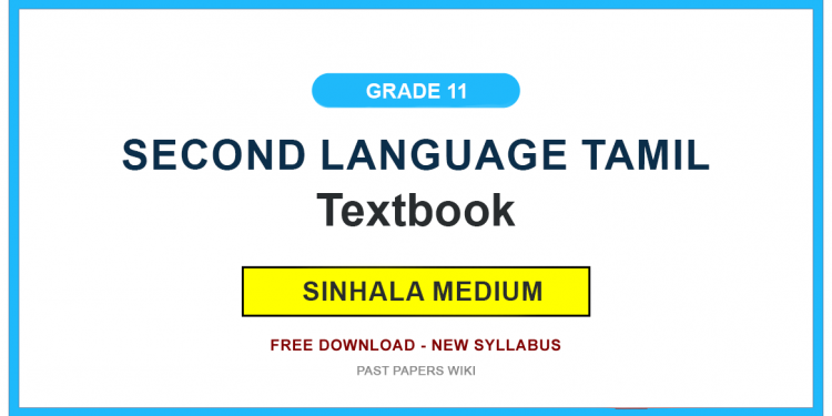 Grade 11 Second Language Tamil Textbook PDF (Sinhala Medium)