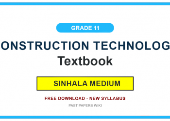 Grade 11 Construction Technology Textbook PDF (Sinhala Medium)