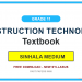 Grade 11 Construction Technology Textbook PDF (Sinhala Medium)