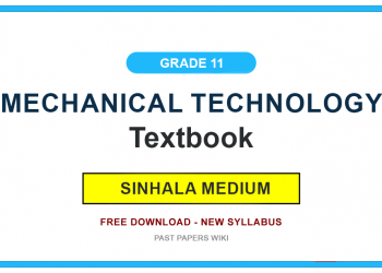 Grade 11 Mechanical Technology Textbook PDF (Sinhala Medium)