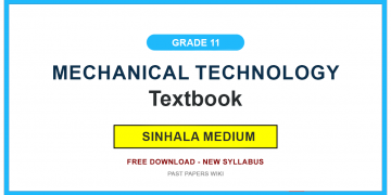 Grade 11 Mechanical Technology Textbook PDF (Sinhala Medium)