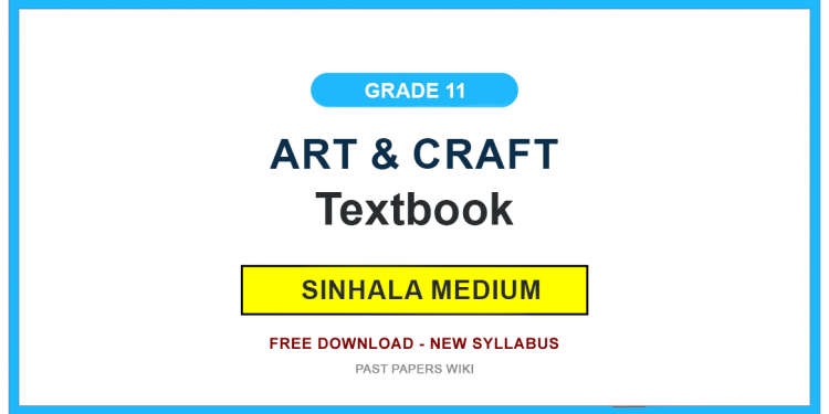 Grade 11 Art & Craft Textbook PDF (Sinhala Medium)