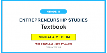 Grade 11 Entrepreneurship Studies Textbook PDF (Sinhala Medium)