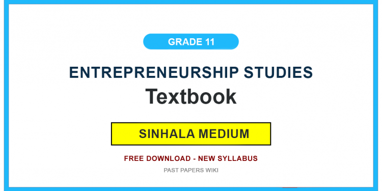 Grade 11 Entrepreneurship Studies Textbook PDF (Sinhala Medium)