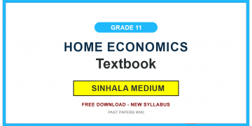 Grade 11 Home Economics Textbook PDF (Sinhala Medium)