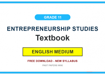 Grade 11 Entrepreneurship Studies Textbook PDF (English Medium)