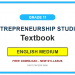 Grade 11 Entrepreneurship Studies Textbook PDF (English Medium)