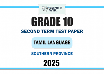 2025 Grade 10 Tamil Language 2nd Term Test Paper | Southern Province