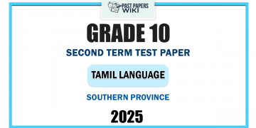 2025 Grade 10 Tamil Language 2nd Term Test Paper | Southern Province