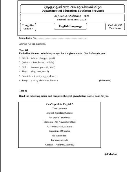 Southern Province 2023 Grade 07 English 2nd Term Test Paper First Page
