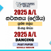 2025 A/L Dancing Paper | Sinhala Medium