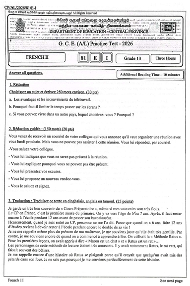 Central Province A/L French Language Model Paper 2026 