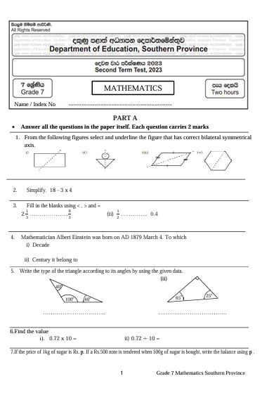 Southern Province 2023 Grade 07 Mathematics 2nd Term Test Paper First Page