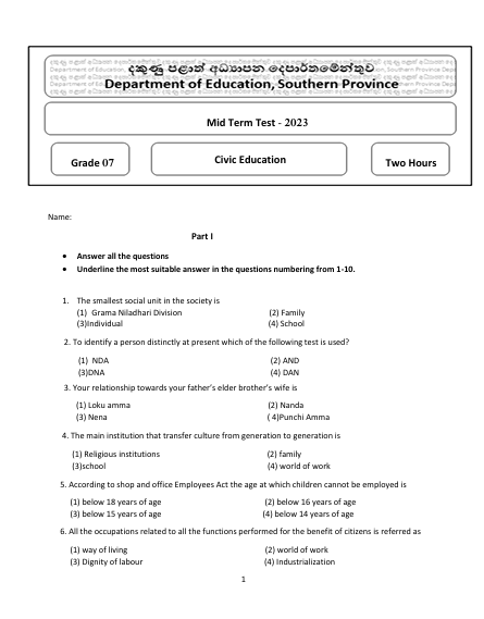 Southern Province 2023 Grade 07 Civic Education 2nd Term Test Paper First Page