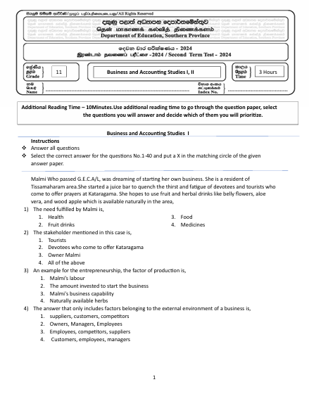 Southern Province 2024 Grade 11 Business Studies 2nd Term Test Paper First Page