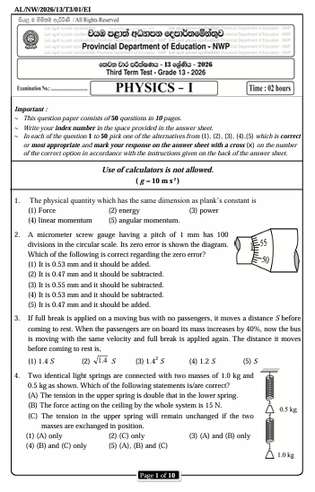 North Western Province 2026 Grade 13 Physics 3rd Term Test Paper First Page