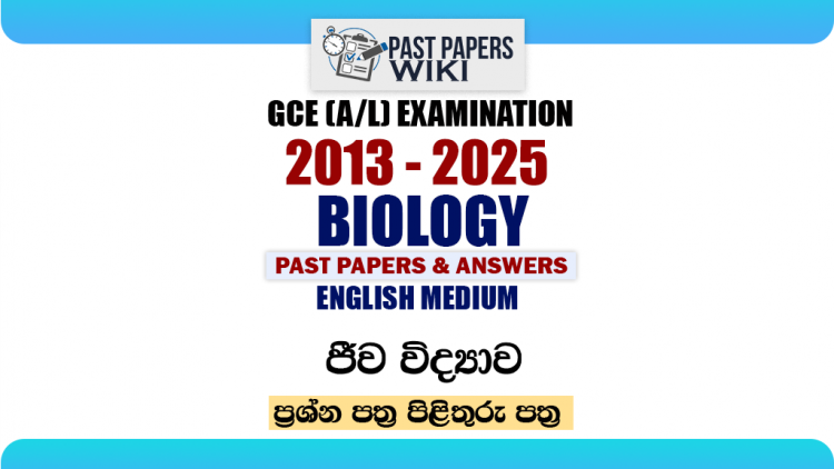 A/L Biology Past Papers with Answers | English Medium
