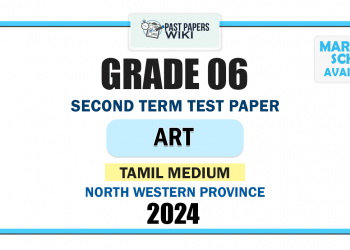 Tamil Medium 2024 Grade 06 Art 2nd Term Test Paper | North Western Province