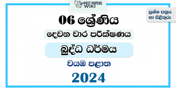 North Western Province 2024 Grade 06 Buddhism 2nd Term Test Paper