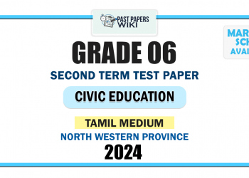 Tamil Medium 2024 Grade 06 Civic Education 2nd Term Test Paper | North Western Province