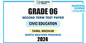 Tamil Medium 2024 Grade 06 Civic Education 2nd Term Test Paper | North Western Province