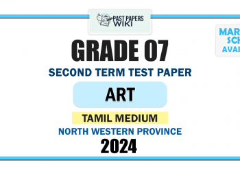 Tamil Medium 2024 Grade 07 Art 2nd Term Test Paper | North Western Province