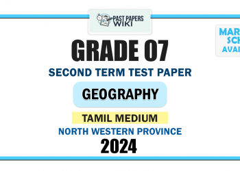 Tamil Medium 2024 Grade 07 Geography 2nd Term Test Paper | North Western Province