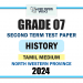 Tamil Medium 2024 Grade 07 History 2nd Term Test Paper | North Western Province