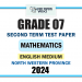North Western Province 2024 Grade 07 Mathematics 2nd Term Test Paper | English Medium