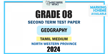 North Western Province 2024 Grade 08 Geography 2nd Term Test Paper | Tamil Medium