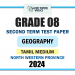 North Western Province 2024 Grade 08 Geography 2nd Term Test Paper | Tamil Medium