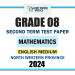 North Western Province 2024 Grade 08 Mathematics 2nd Term Test Paper | English Medium
