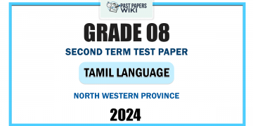 2024 Grade 08 Tamil Language 2nd Term Test Paper | North Western Province