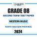 North Western Province 2024 Grade 08 Western Music 2nd Term Test Paper