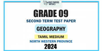 North Western Province 2024 Grade 09 Geography 2nd Term Test Paper | Tamil Medium