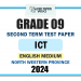 North Western Province 2024 Grade 09 ICT 2nd Term Test Paper | English Medium