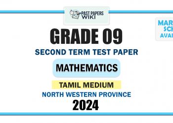 Tamil Medium 2024 Grade 09 Mathematics 2nd Term Test Paper | North Western Province