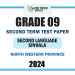 North Western Province 2024 Grade 09 Second Language Sinhala 2nd Term Test Paper