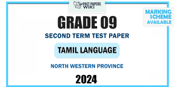 North Western Province 2024 Grade 09 Tamil Language 2nd Term Test Paper