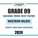 North Western Province 2024 Grade 09 Western Music 2nd Term Test Paper