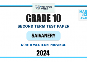 2024 Grade 10 Saivanery 2nd Term Test Paper | North Western Province
