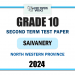 2024 Grade 10 Saivanery 2nd Term Test Paper | North Western Province